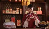 Truyền Kỳ Đại Chưởng Quỹ