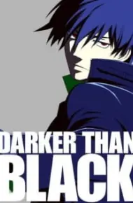 Darker Than Black: Kuro No Keiyakusha - Sakura No Hana No Mankai No Shita