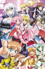 Dog Days Season 2