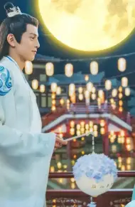 Nha Hoàn Này Ta Không Dùng Được
