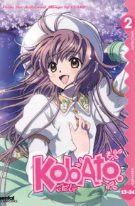 Kobato.: Hajimete No Kobato.