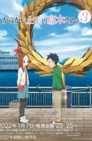Karakai Jouzu No Takagi-San 3