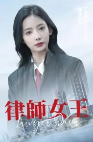 Nữ Hoàng Luật Sư