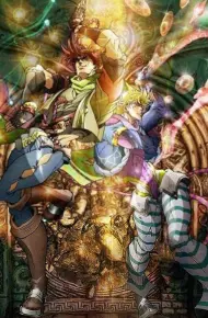 Cuộc Phiêu Lưu Kỳ Thú Của JOJO