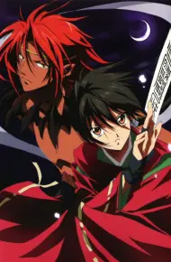 Shounen Onmyouji