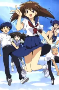 Narue No Sekai