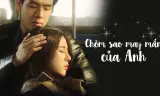Chòm Sao May Mắn Của Anh