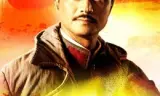 Trung Quốc Đáng Yêu