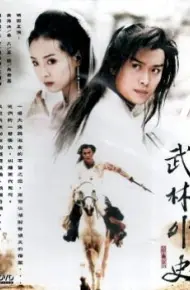 Mission Of The Warriors