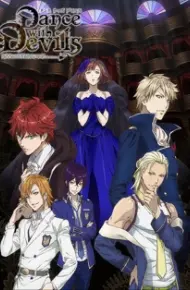Dance With Devils