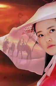 Ma Nữ Truyện