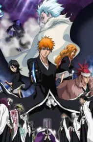 Bleach Movie 2: The DiamondDust Rebellion - Mou Hitotsu No Hyourinmaru