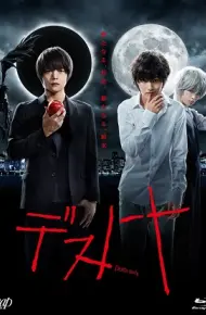 Cuốn Sổ Tử Thần (TV)