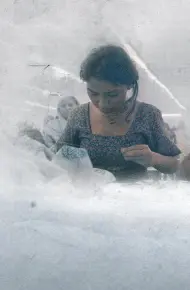 Anuja