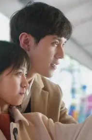 Có Một Nơi Chỉ Chúng Ta Biết