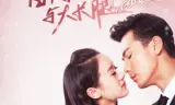 Hoa Khôi Áo Trắng Và Chân Dài 2 Ngoại Truyện