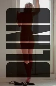 Mù