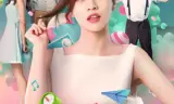 Bí Mật Của Cô Gái