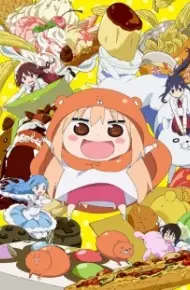 Himouto! Umaru-ChanS
