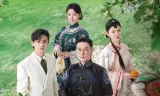 Thiếu Nữ Chiến Đấu Với Số Phận