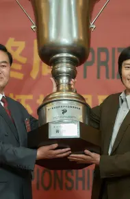 Ván Cờ Vây