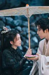 Bạch Dạ Thần Duyên Khởi Tam Sinh