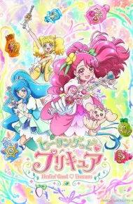 Healin' Good♡Precure