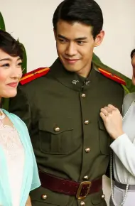 Đứa Con Oan Nghiệt