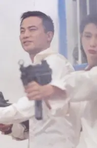 Cặp Đôi Huyền Thoại