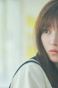 Nàng Tiểu Thư Và Chàng Vệ Sĩ (Ojo To Banken-Kun)