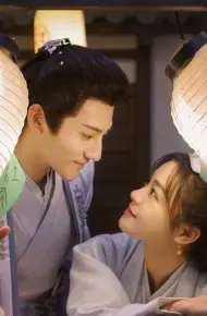 Tài Nữ Nhà Ta Trưởng Thành Rồi