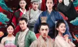 Ôi! Hoàng Đế Bệ Hạ Của Ta (Phần 1)