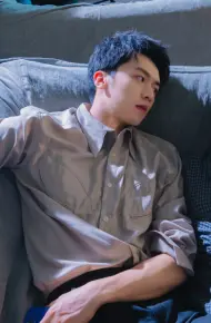 Ở Đây Cấm Yêu Đương