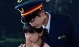 Một Ngàn Lời Chúc Ngủ Ngon