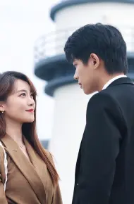 Thế Giới Vô Thực