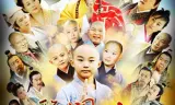 Tiểu Hòa Thượng Không Không
