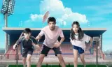 Cực Hạn 17: Vũ Nhĩ Đồng Hành
