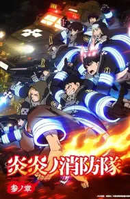 Enen No Shouboutai: San No Shou