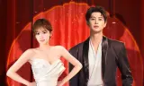 Cưới Rồi Mới Rung Động (Cưới Rồi Mới Động Lòng)