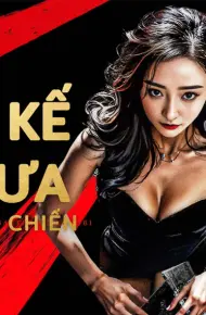 Mưu Kế Cổ Xưa: Long Bích Chiến