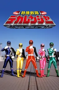 Chiến Đội Đặc Nhiệm Dekaranger